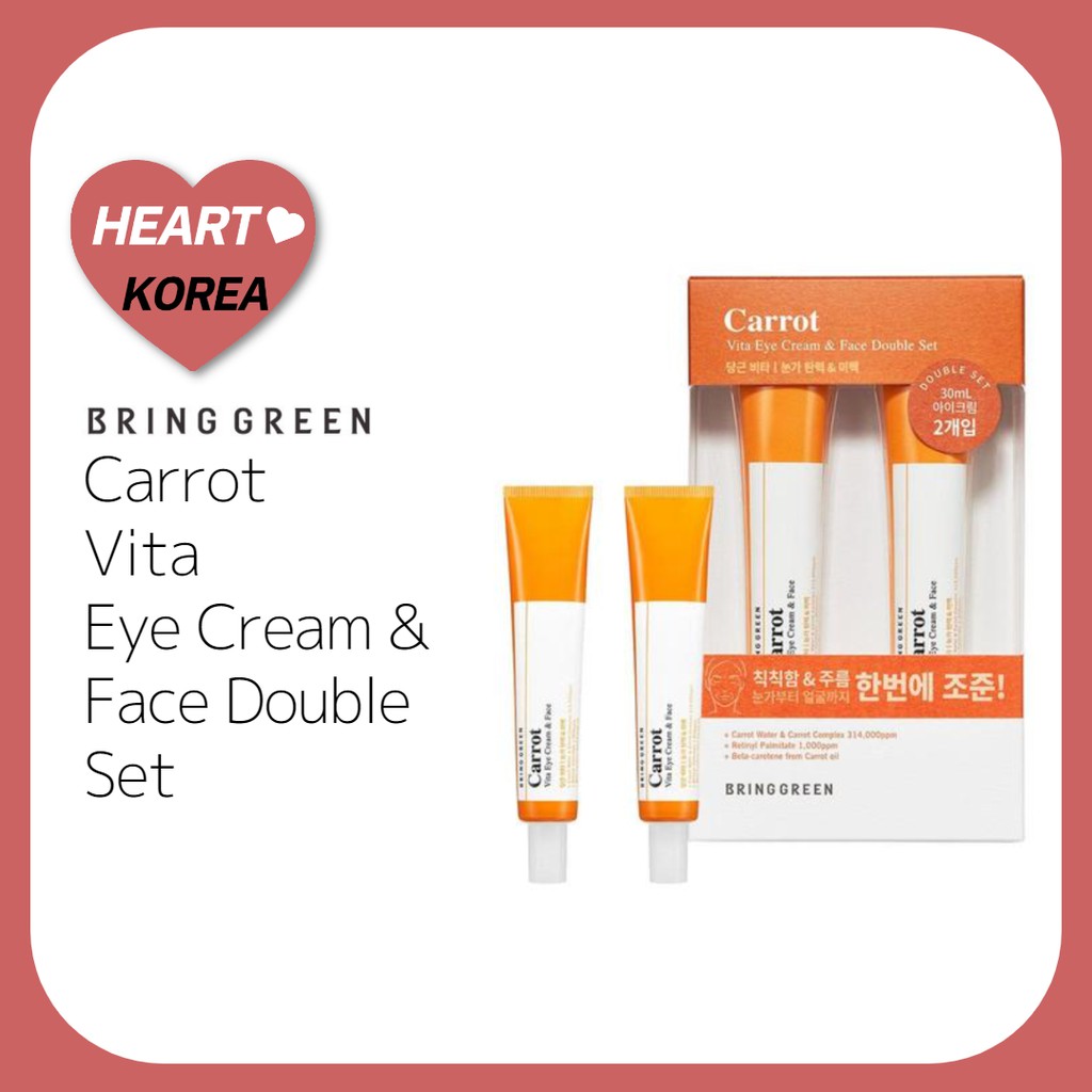 Bring Green Carrot Vita Eye Cream & Face Double Set (30ml x 2