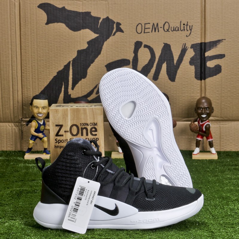 nike hyperdunk 2018 elite