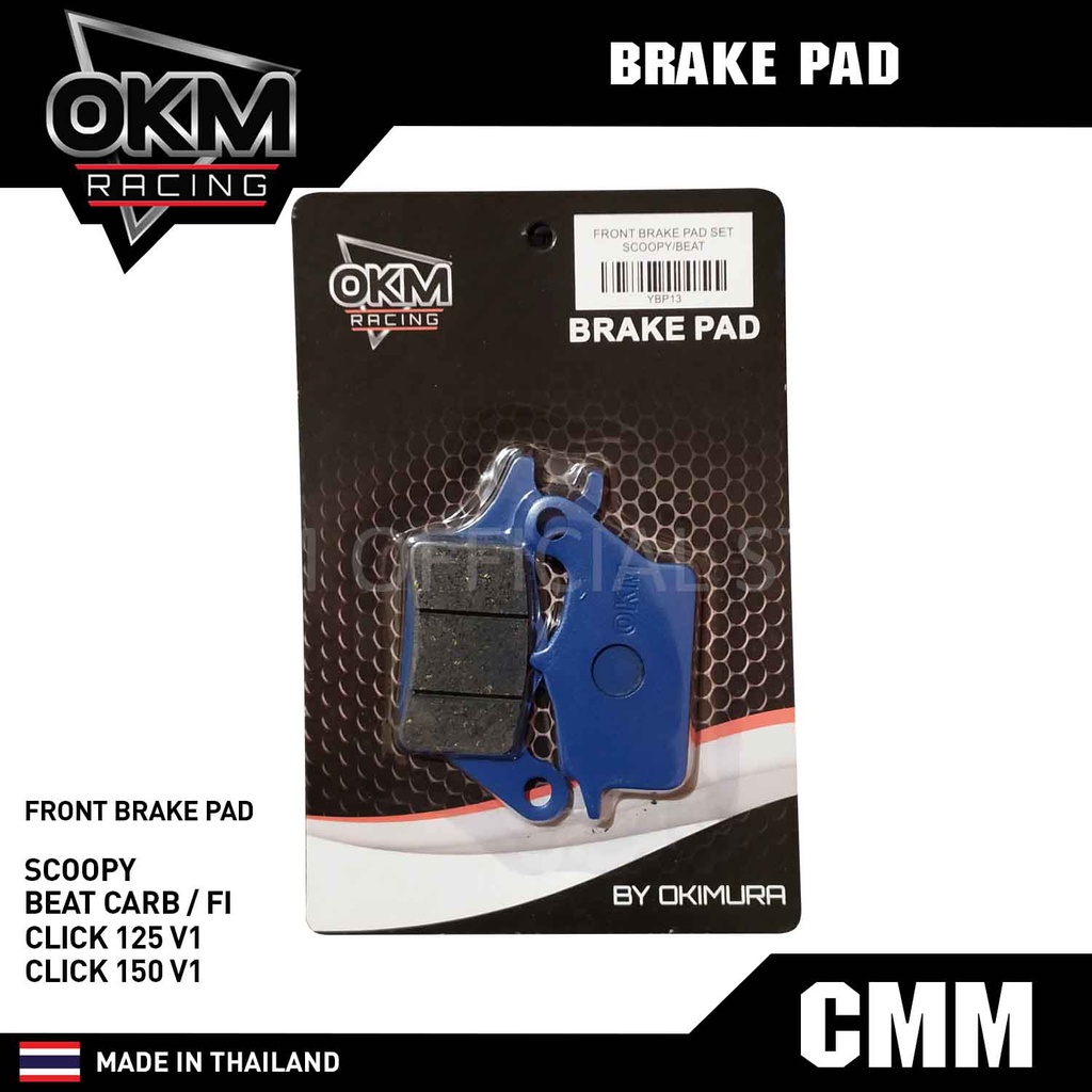 OKM Racing Brake Pad FRONT Honda Click 125i V1 / Click 150i V1 / Beat