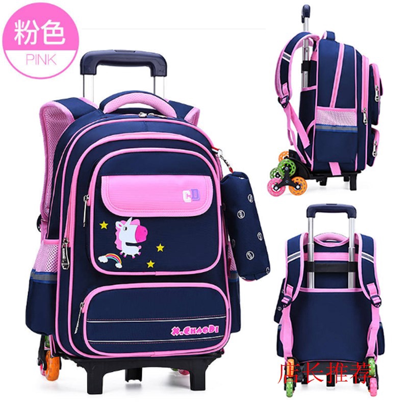 shopee trolley school bag