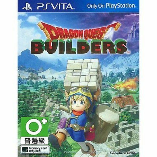 ps vita dragon quest