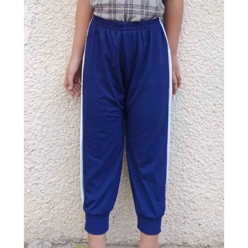 big track pants