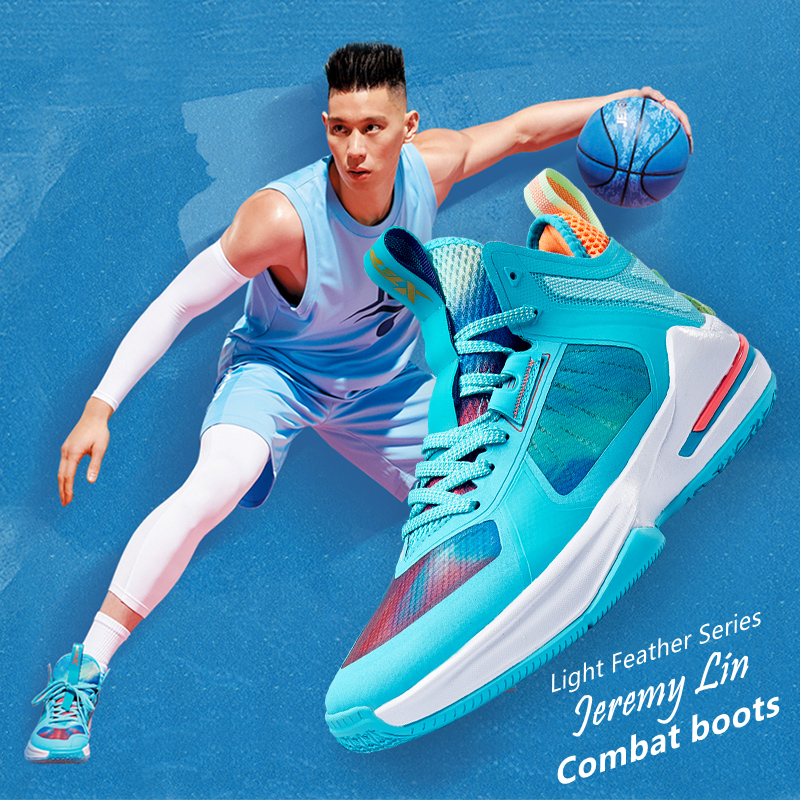 Xtep Jeremy Lin Basketball Shoes Breathable Resilience Sneakers Men ...