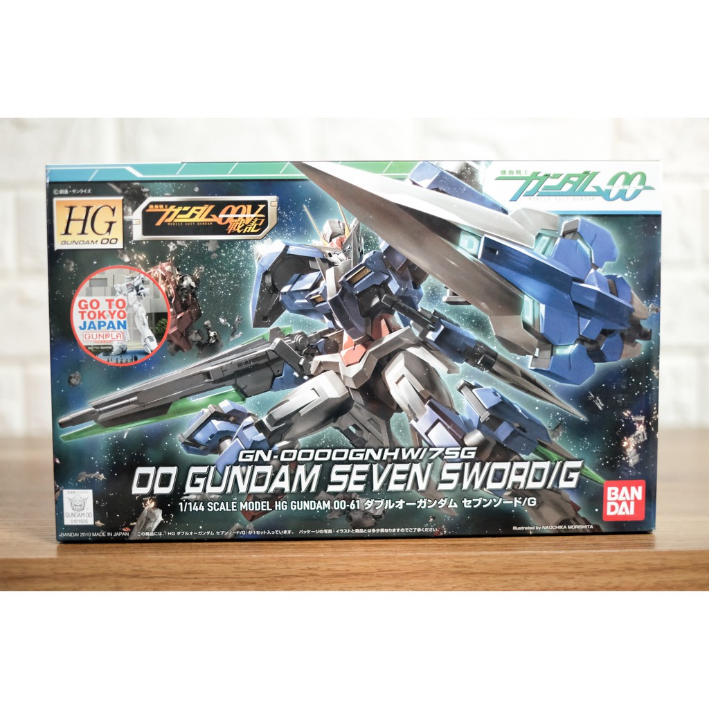 Hg 00 Gundam Seven Sword G 61 Shopee Philippines