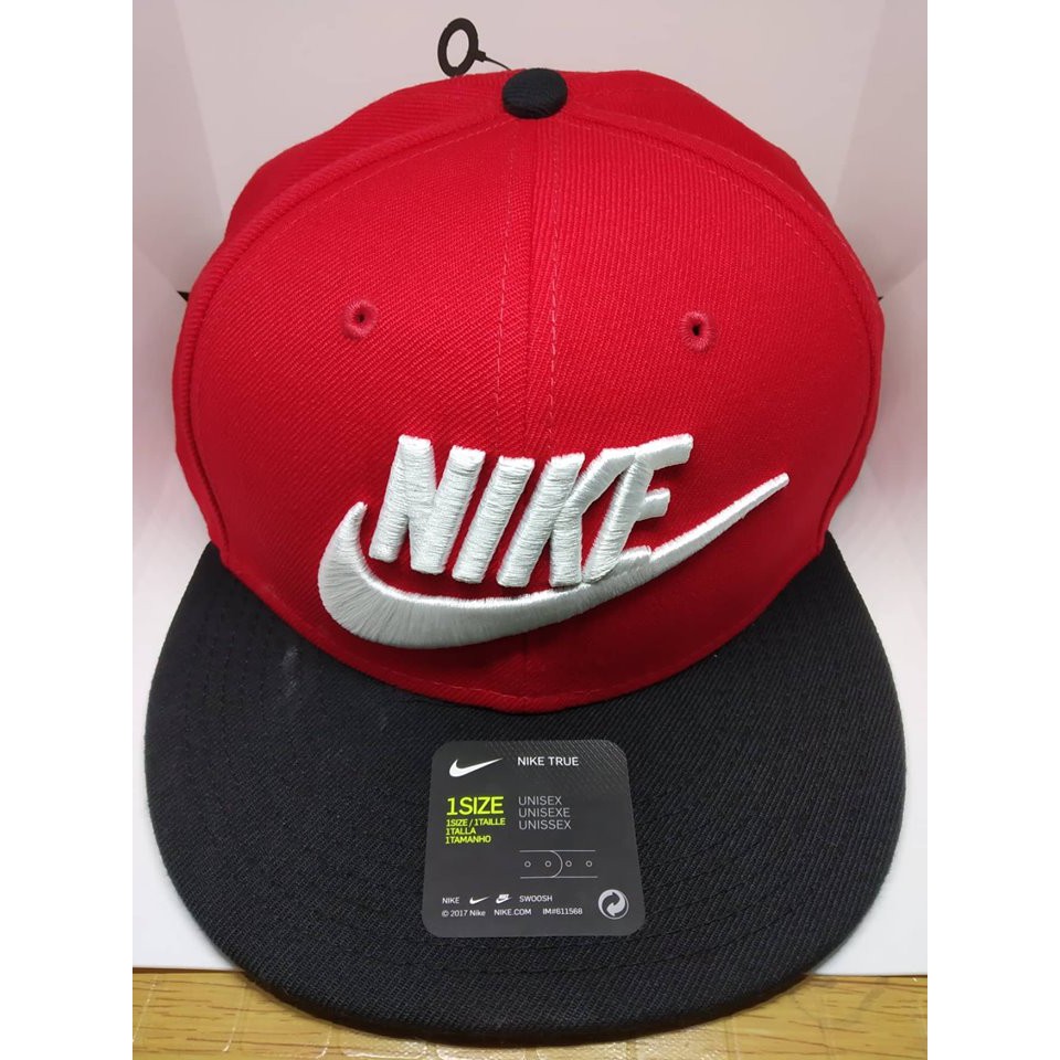 nike futura snapback cap