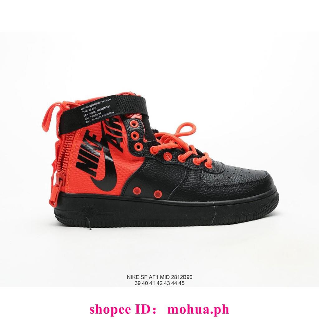 nike sf force 1