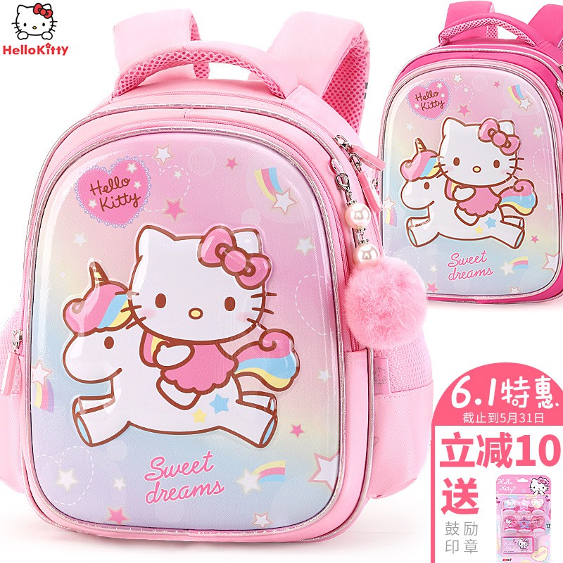 kitty bags for girls