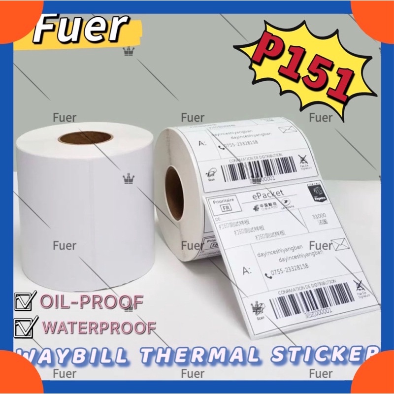 A6 Waybill Thermal Sticker 500 Pcs Roll Officom Label Paper Sticker Shopee Philippines 6197