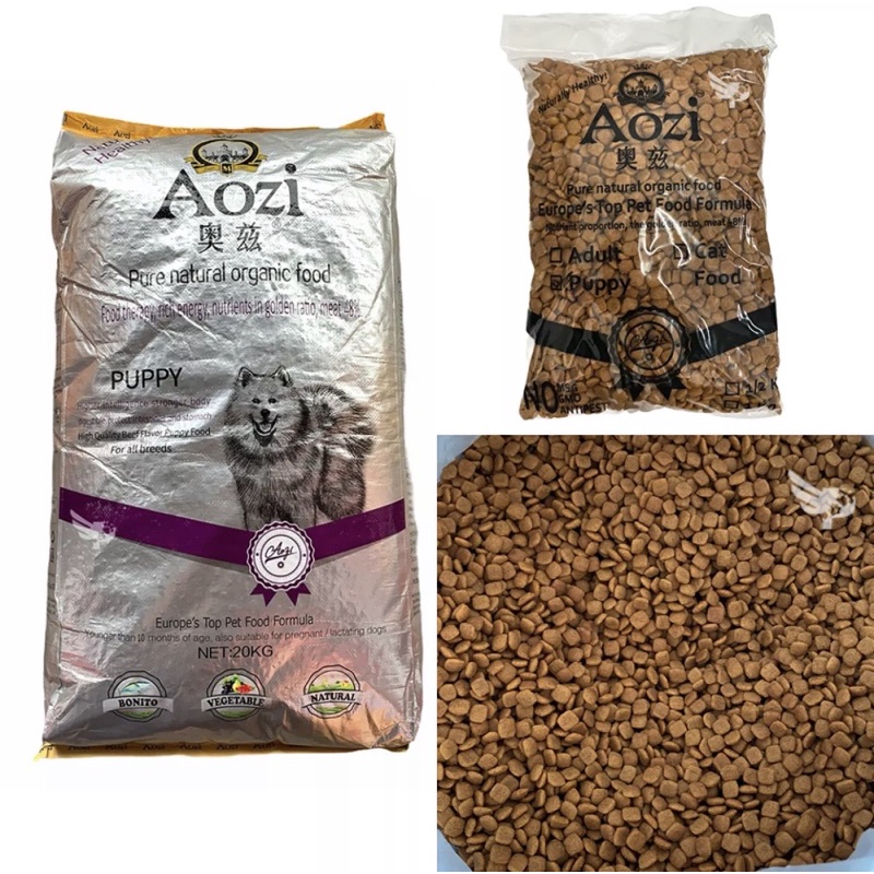 AOZI PUPPY 1KG “REPACKED” Shopee Philippines