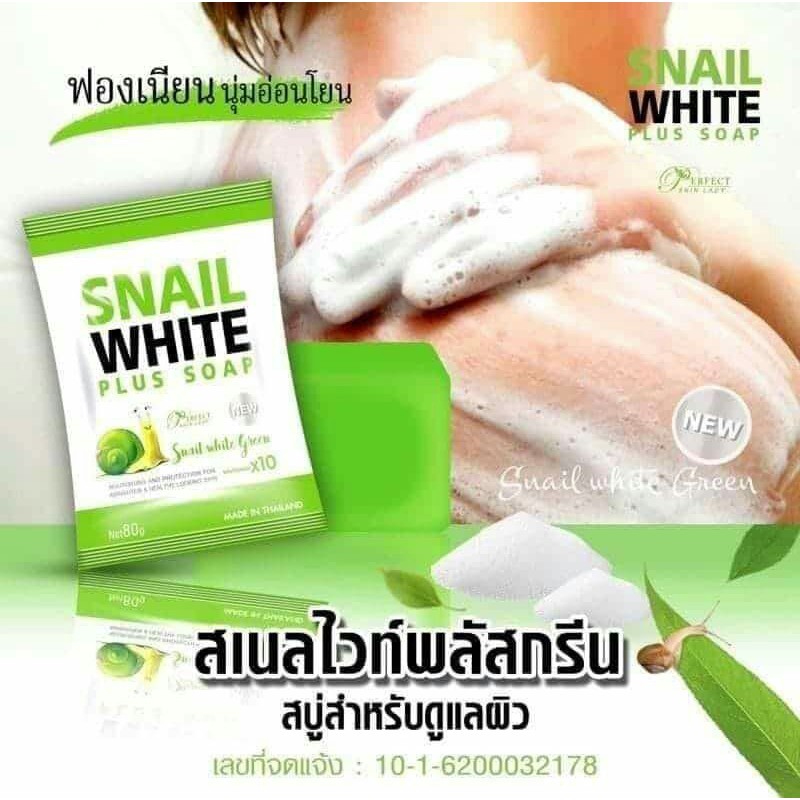 snail white acne soap benefits