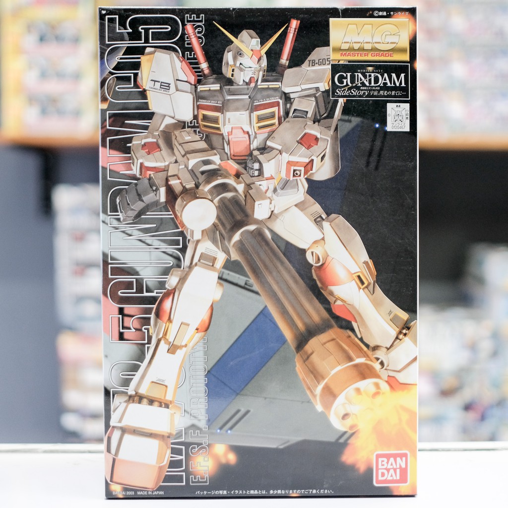 Mg Rx 78 5 Gundam G05 Shopee Philippines