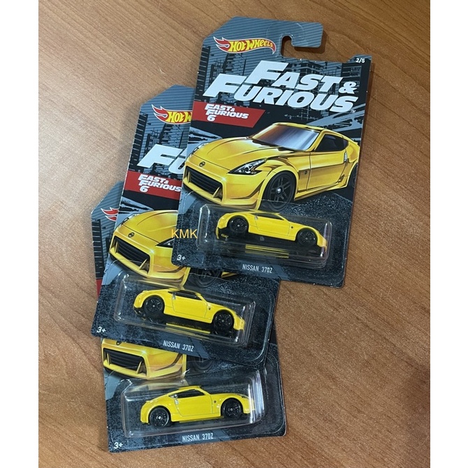 HOT WHEELS FNF / FAST & FURIOUS NISSAN 370Z Shopee Philippines