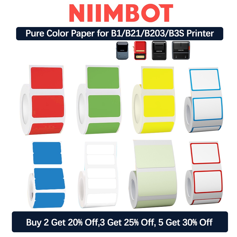 Lot De 3 Rouleaux Étiquettes NIIMBOT Multicolores - 34x34 Mm - Compatible B1, B21, B3S - Sans Encre