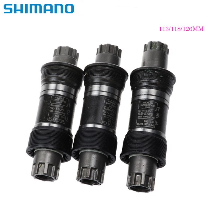 sealed cartridge unit shimano