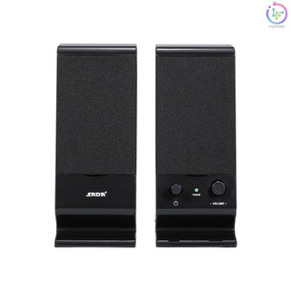 box speaker bazooka