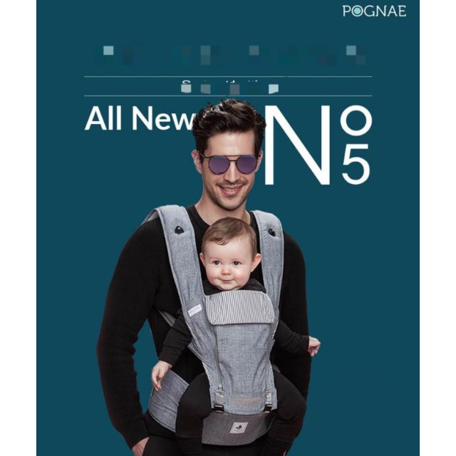 baby carrier korea