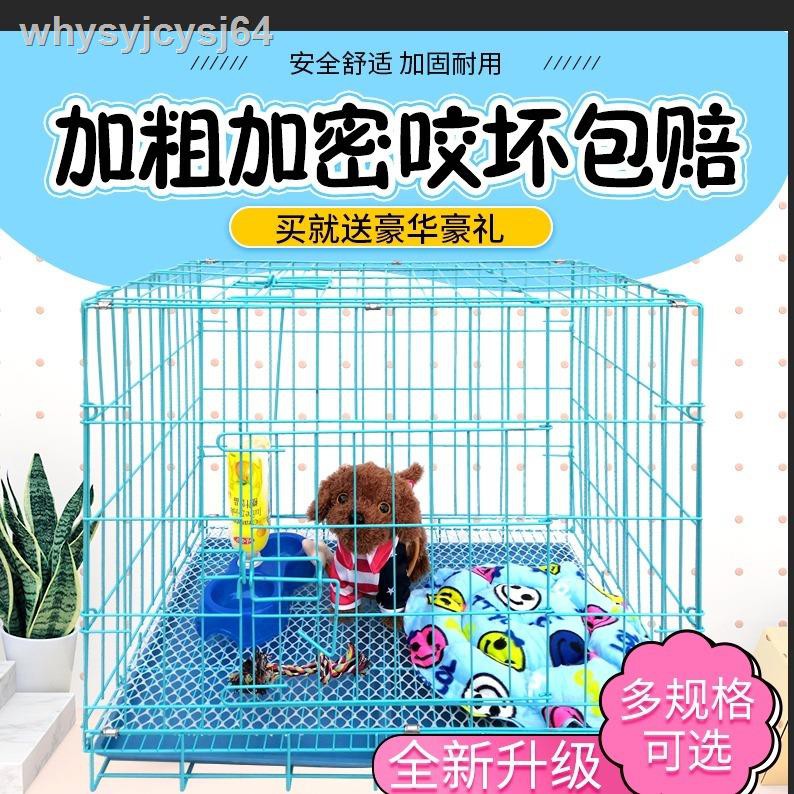 cat cage shopee