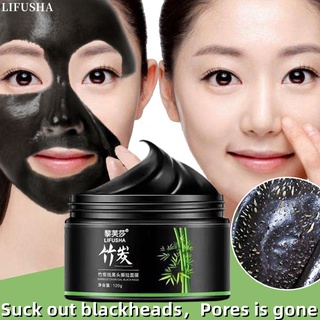 Bamboo Charcoal Blackhead Remover Mask deep cleansing Shrink pores acne remover Peel Off Mask 120g