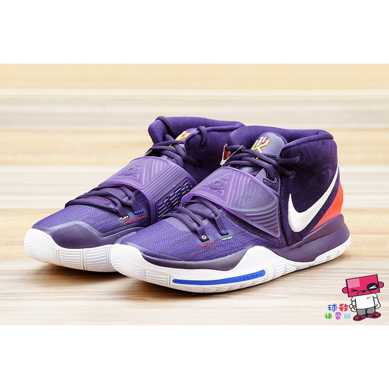 kyrie irving purple shoes