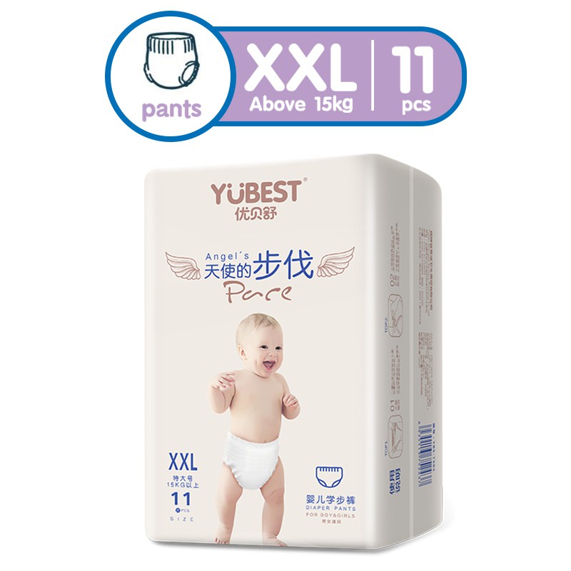 yubest diaper