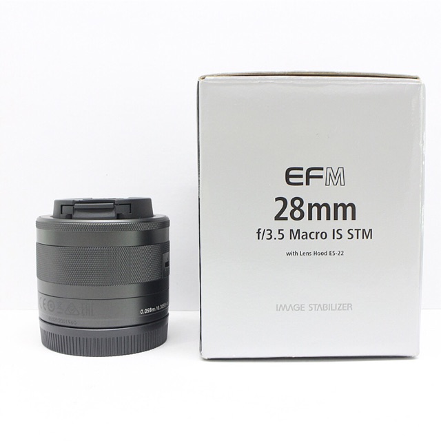 lens for sale