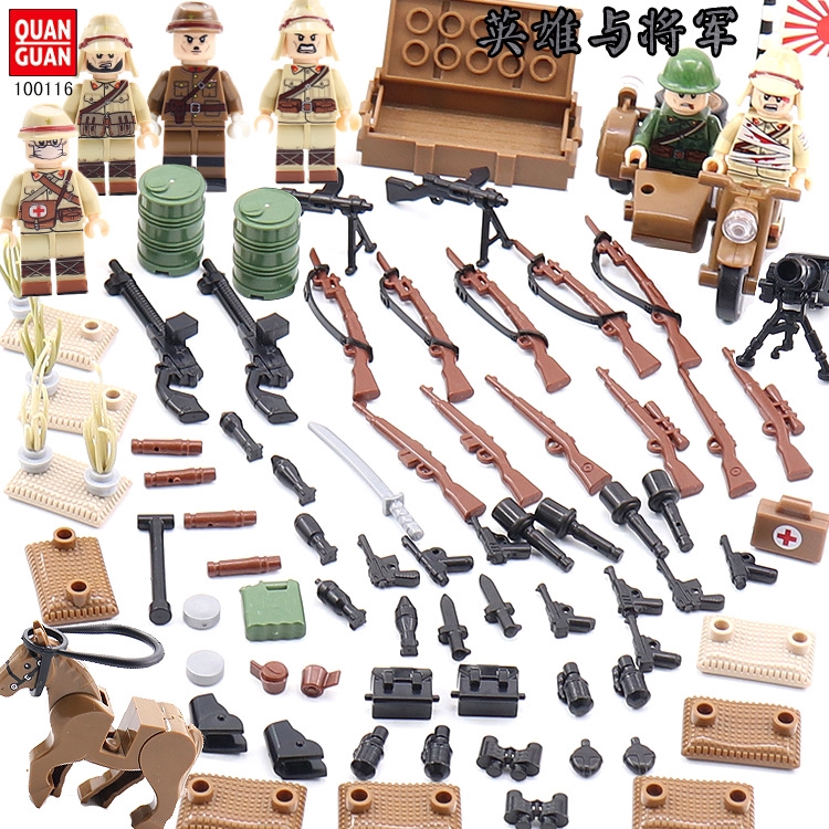 Compatible With Lego New Ww2 Tank Series Japan Army Battlefront