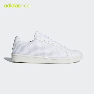 adidas neo cf advantage cl