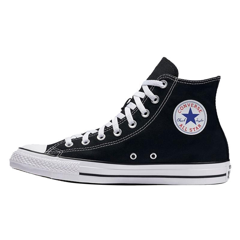 jin converse high