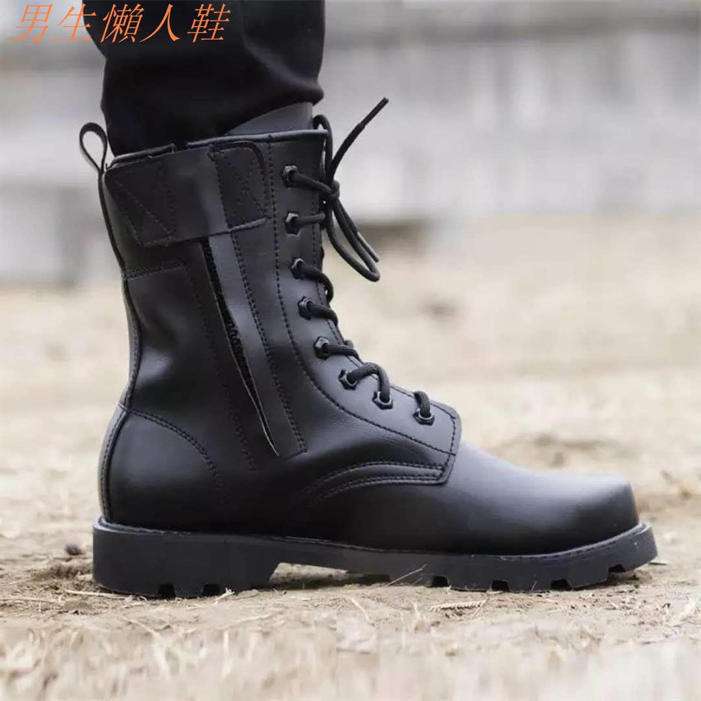 high top combat boots