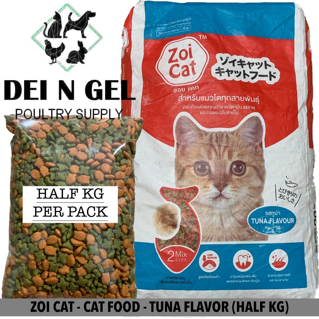 ZOI CAT FOOD TUNA FLAVOR (HALF KG) Shopee Philippines