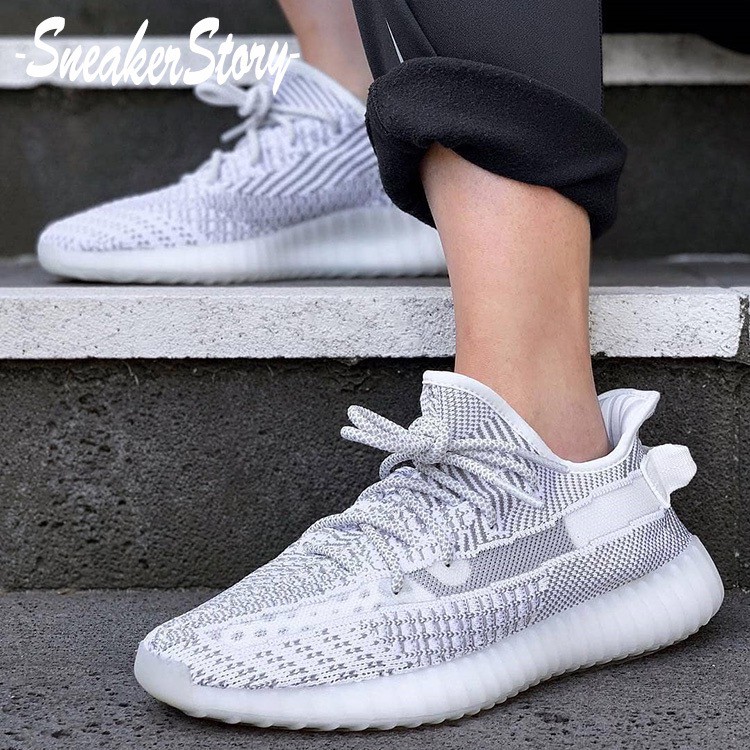yeezy 350 static