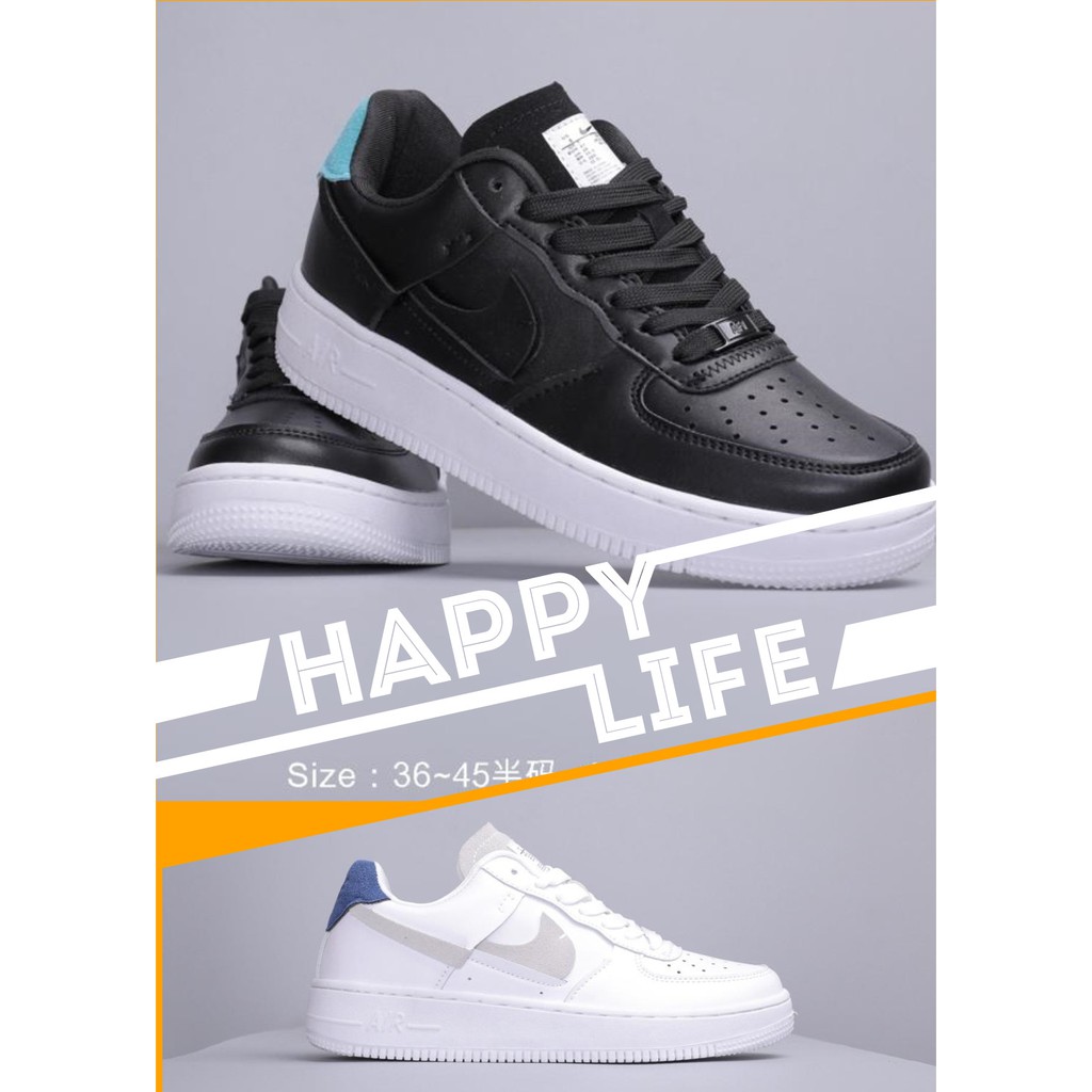 air force 1 low lv8 utility pack