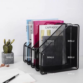 4 grids magazine case/rack/organizer/storage,paper,book,file,plastic,office/school supplies,BINLU