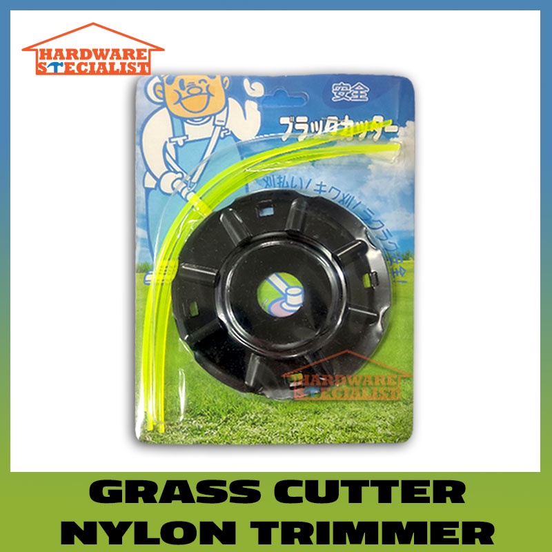Grass Cutter Nylon Trimmer Blade Green Shopee Philippines