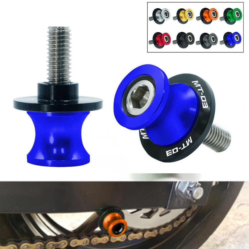 swing arm mt25
