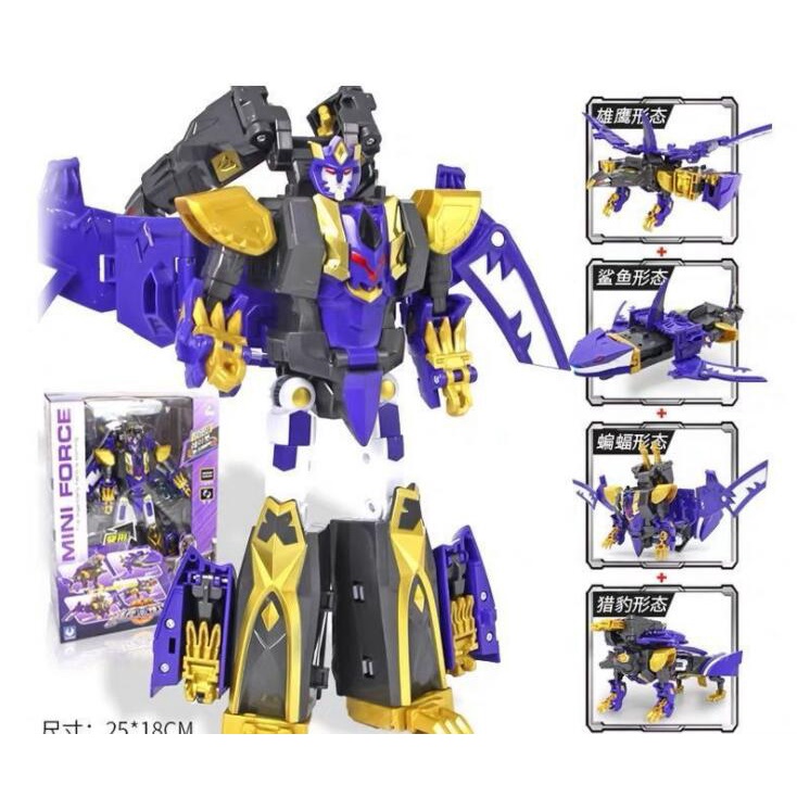 MINI FORCE X Mini Force Transformation Robot Toys Action Figures