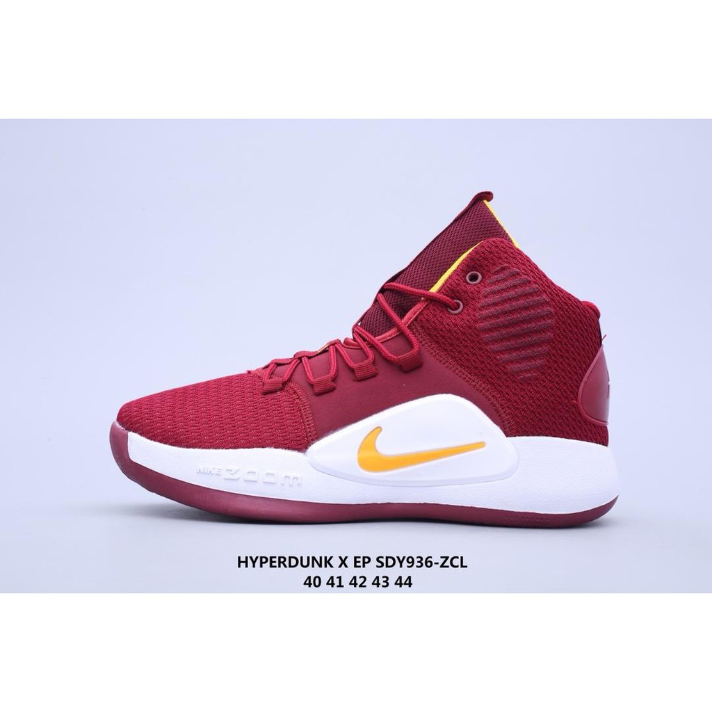 hyperdunk 2018 high cut