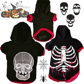 ✤Net red vibrato with the same dog clothes costume Halloween funny skeleton cat small pet