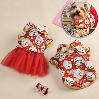Pet Clothes Chinese New Year Warm and Festive Tang Suit Dog Clothes Lucky Cat Elk New Year Pet Dress Up