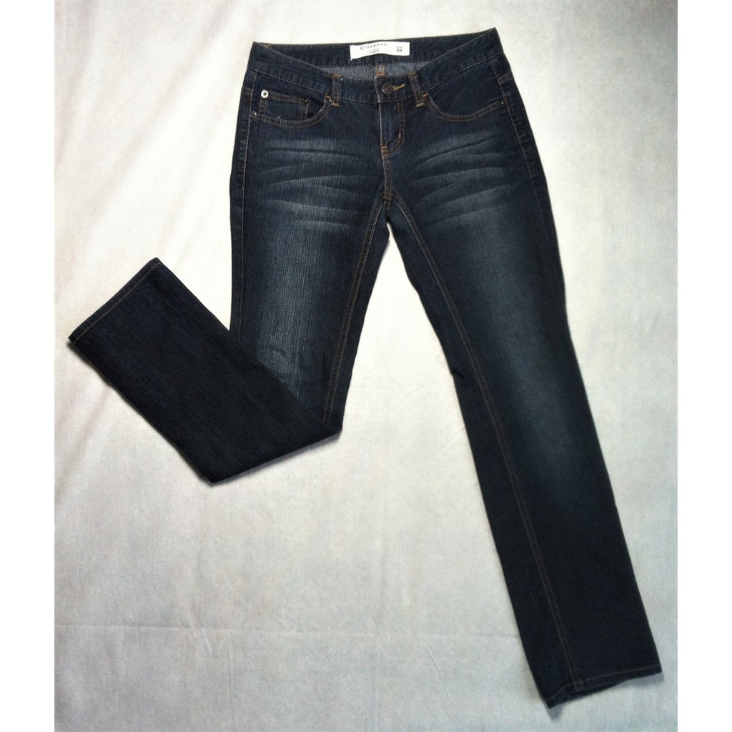 skinny jeans price