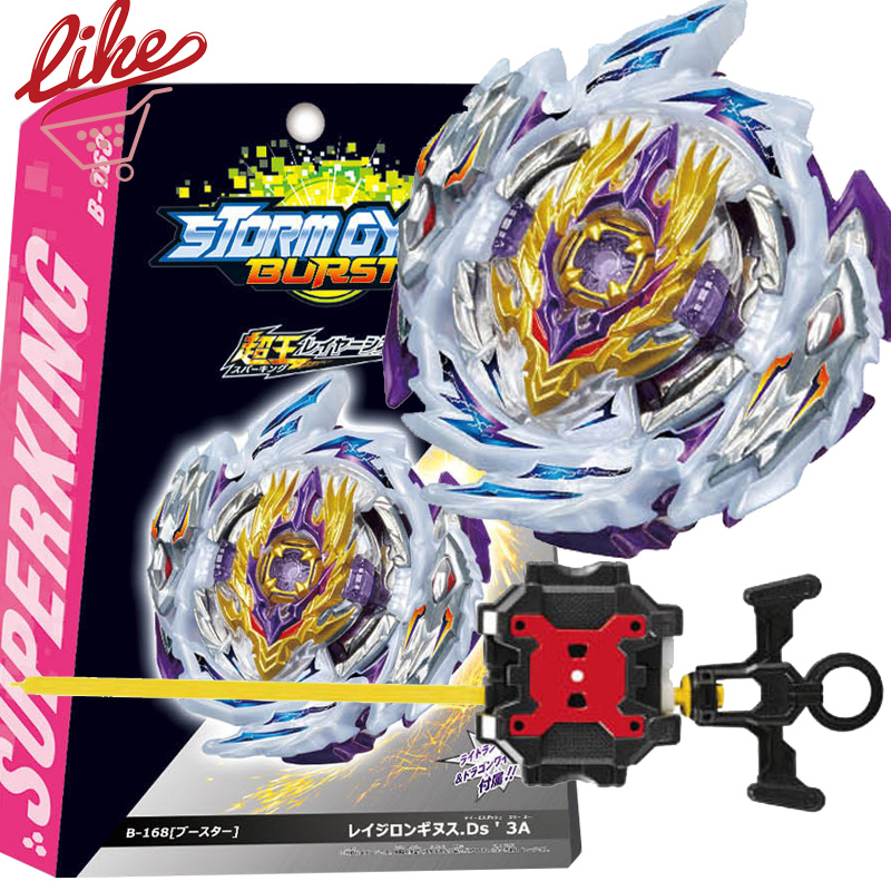MQ B168 Rage Longinus Beyblade Burst 