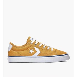 converse courtlandt yellow