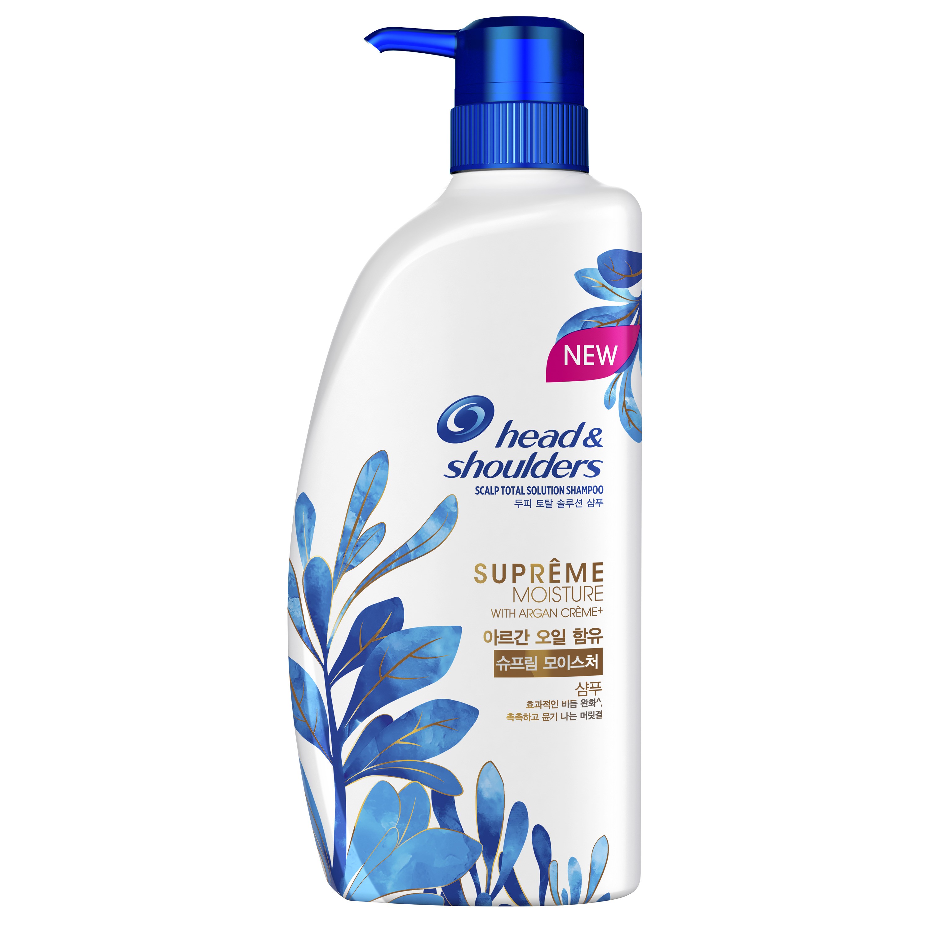 Head Shoulders Supreme Moroccan Argan Cream Moisture Anti Dandruff Shampoo 720ml Trio Shopee Philippines