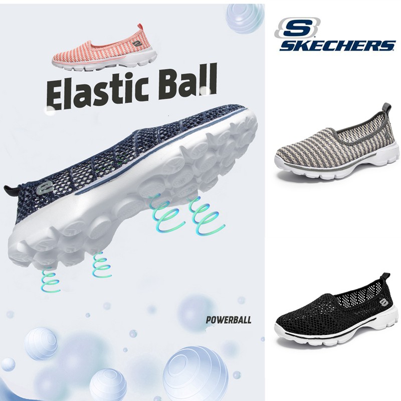 skechers breathable trainers