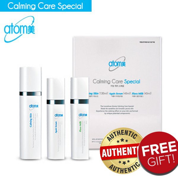 atomy calming care set