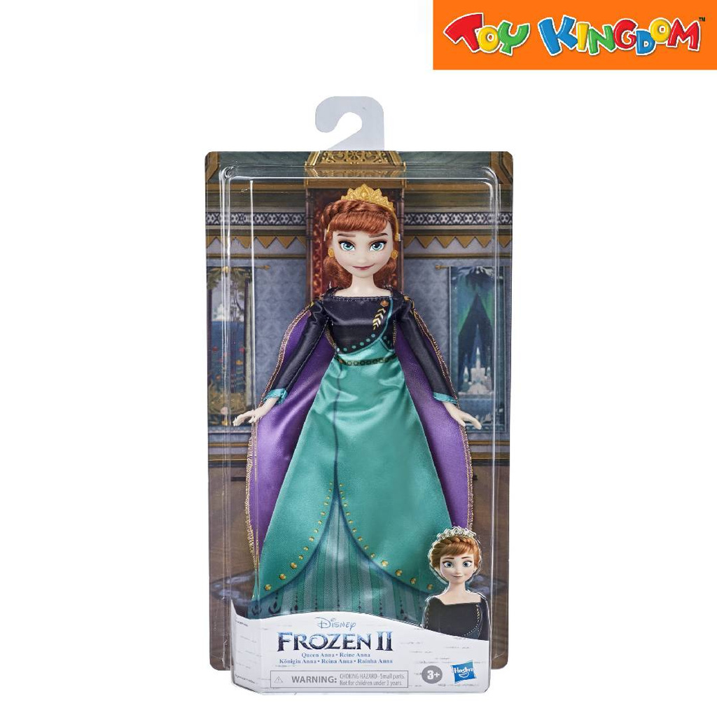 frozen 1 anna doll