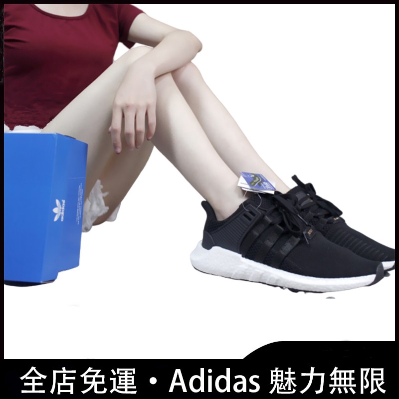 all black casual shoes womens