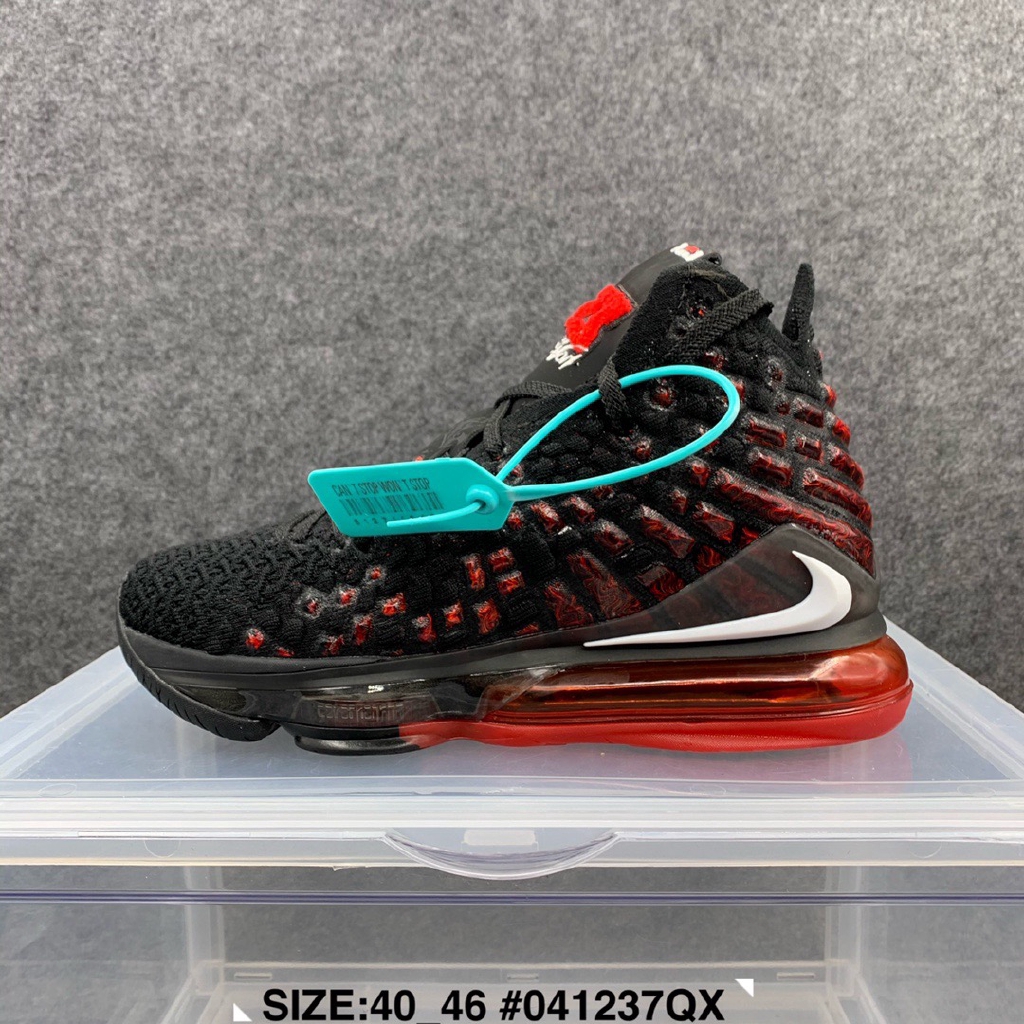 new lebron shoes 17