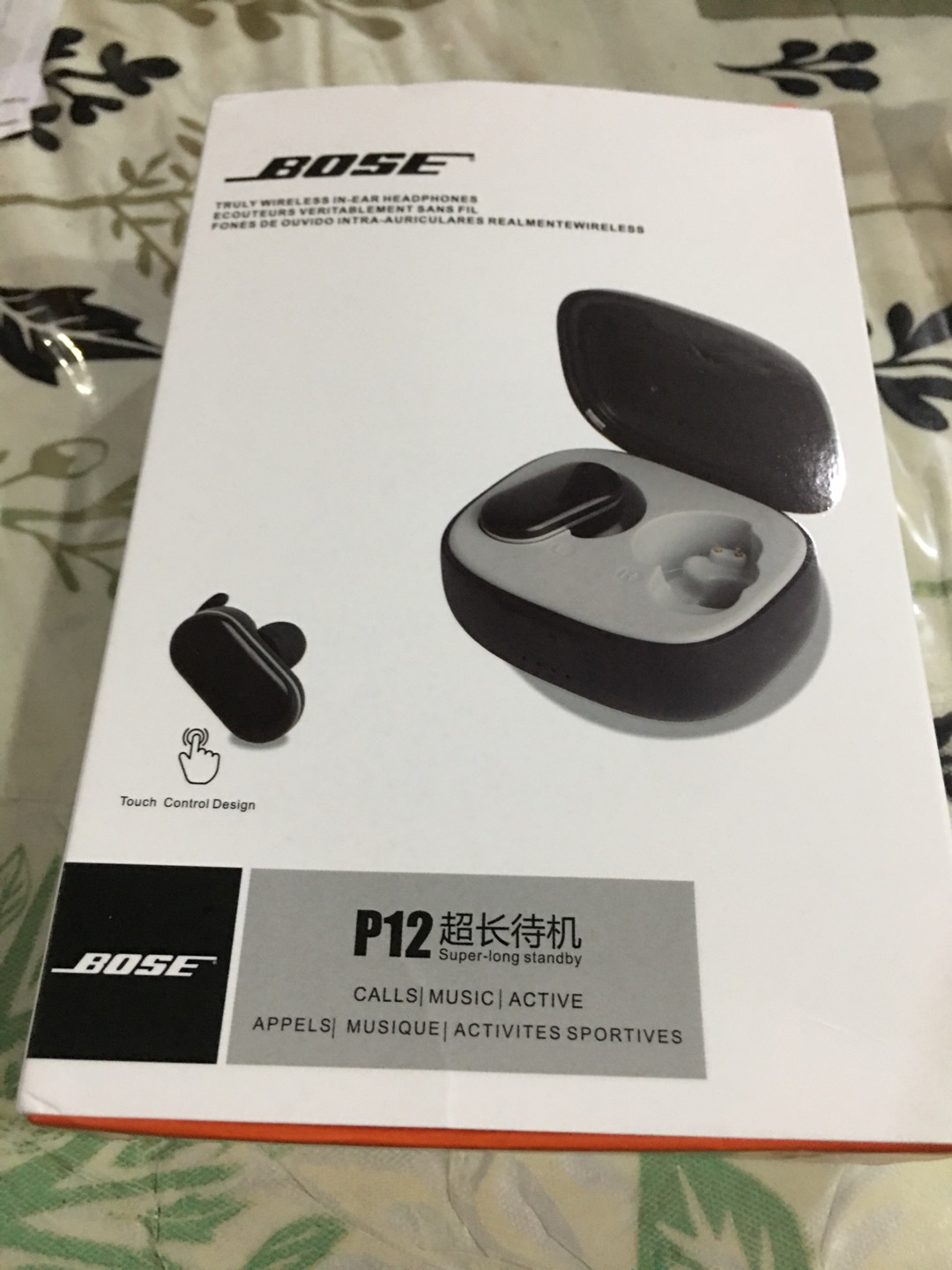 bose tws p12