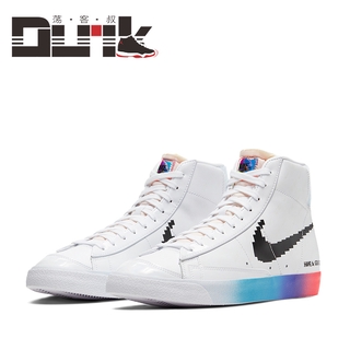 nike blazer mid pixel